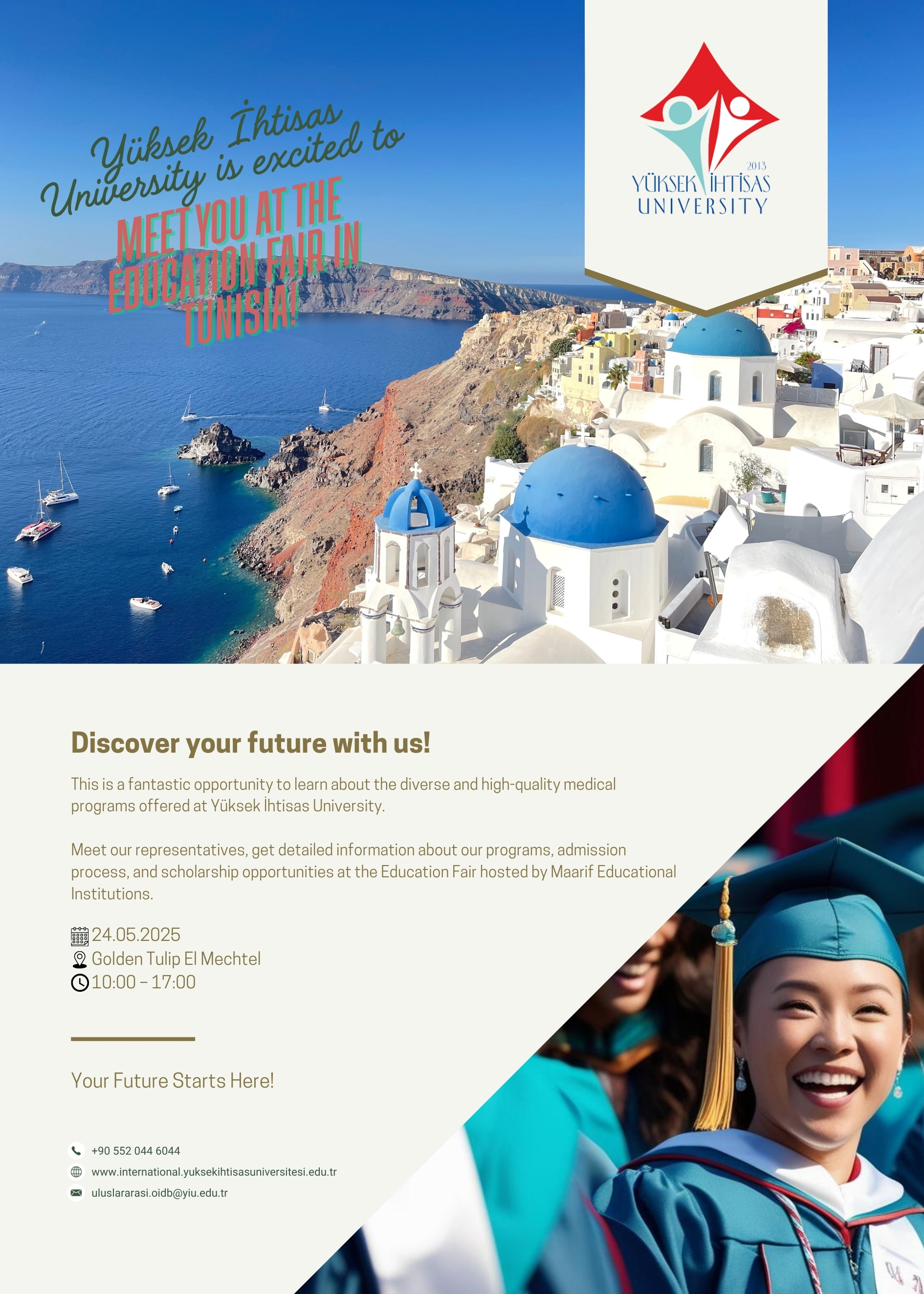 Yüksek İhtisas University is in Tunisia!